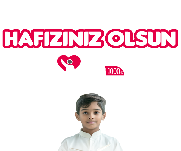 Hafızlık